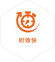 台前到深圳物流公司